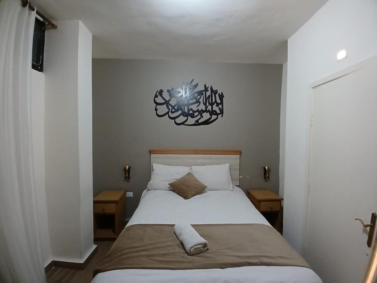 Moab Land Hotel Madaba Værelse billede