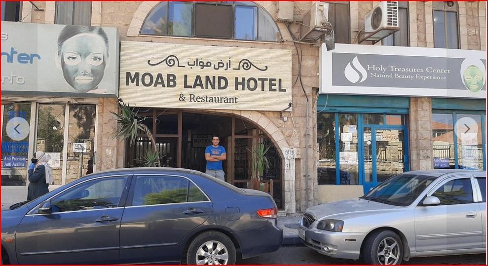 Moab Land Hotel Madaba Eksteriør billede